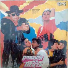 Gunahon Ka Devta TCLP 1018 Bollywood LP Vinyl Record