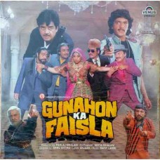 Gunahon Ka Faisla VFLP 1074 Bollywood LP Vinyl Record 