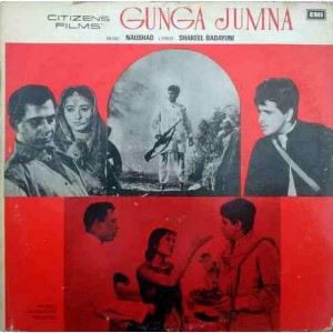 Gunga Jumna ECLP 5442 Bollywood LP Vinyl Record
