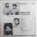 Gurcharan Pohli & Promila Pami Doloo Chhade Jeth Da S45NLP 4027 LP Vinyl Record
