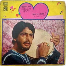 Gurdas Maan Dil Da Mamla Hai S 45 NLP 4020 Punjabi LP Vinyl Record