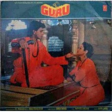 Guru SFLP 1298 Bollywood Movie LP Vinyl Record