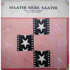 Haathi Mere Saathi MOCEC 7519 Movie LP Vinyl Record