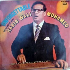 Habib Wali Mohammed Songs By Unforgettable ECSD 14623 Ghazals LP Vinyl Record