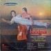 Haisiyat ECLP 5956 Movie LP Vinyl Record