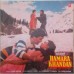 Hamara Khandan SFLP 1247 LP Vinyl Record  