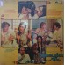 Hamari Bahu Alka 2392 294 Movie LP Vinyl Records 