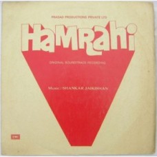 Hamrahi ECLP 5438 Bollywood LP Vinyl Record