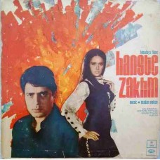 Hanste Zakham MOCE 4155 Bollywood LP Vinyl Record