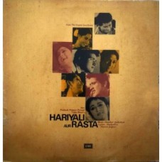 Hariyali Aur Rasta ECLP 5581 Bollywood LP Vinyl Record
