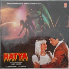 Hatya SFLP 1266 LP Vinyl Record 