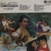 Heer Ranjha TCLP 1060 Bollywood Movie LP Vinyl Record