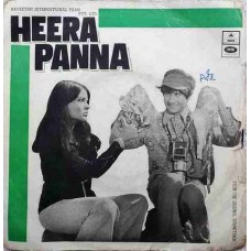 Heera Panna EMOE 2349 Bollywood EP Vinyl Record