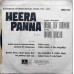 Heera Panna EMOE 2349 Bollywood EP Vinyl Record