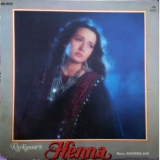 Henna PMLP 4055 Movie LP Vinyl Record