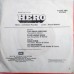 Hero S7EPE 7861 Bollywood Movie EP Vinyl Record