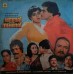 Himmat Aur Mehanat SFLP 1204 LP Vinyl Record 