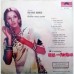 Hira Aur Patthar 2221 255 Bollywood Movie EP Vinyl Record