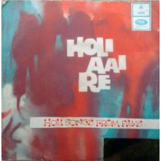Holi Aai Re Holi Songs From Films EMOE 2131 Bollywood EP Vinyl Record