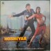 Hoshiyar IND 1068 Movie LP Vinyl Record