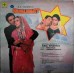 Hukumat  SFLP 1133 Movie LP Vinyl Record