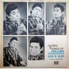 Hullarh Moradabadi Satires & Jokes ECSD 3079 LP Vinyl Record