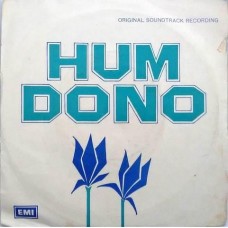 Hum Dono TAE 1064 Movie EP Vinyl Record