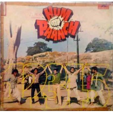 Hum Paanch 2392 226 Bollywood LP Vinyl Record