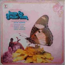 Hum Se Mile Tum  SFLP 1022 Bollywood LP Vinyl Record