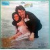 Hum Se Na Jeeta Koi SH 21R Bollywood Movie LP Vinyl Record