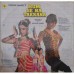 Hum Se Na Takrana SFLP 1290 Bollywood Movie LP Vinyl Record