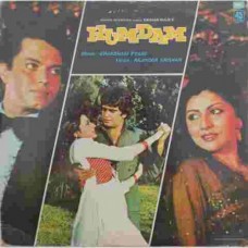 Humdam 45NLP 1193 Bollywood Movie LP Vinyl Record