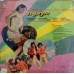 I Love You SFLP 1086 Bollywood Movie LP Vinyl Record I Love You SFLP 1086 Bollywood Movie LP Vinyl Record