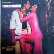 Imaandaar PMLP 1126 Bollywood Movie LP Vinyl Record