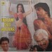 Inaam Dus Hazaar SFLP 1173 Bollywood Movie LP Vinyl Record