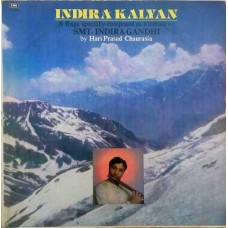 Hari Prasad Chaurasia Indira Kalyan A Tribute To Smt. Indira Gandhi ECSD 2989 Indian Classical LP Record