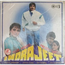Indrajeet TCLP 1024 Bollywood LP Vinyl Record