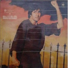 Inquilaab IND 1051 Bollywood Movie LP Vinyl Record