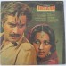 Insaan ECLP 5744 Bollywood Movie LP Vinyl Record