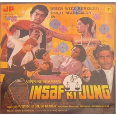 Insaf Ki Jung SFLP 1199 Bollywood Movie LP Vinyl Record