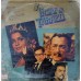 Insaf Ka Tarazu 45NLP 1158 Bollywood LP Vinyl Record