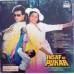 Insaf Ki Pukar VFLP1064 Bollywood Movie LP Vinyl Record Insaf Ki Pukar VFLP1064 Bollywood Movie LP Vinyl Record