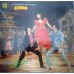 Intaqaam SFLP 1271 Bollywood Movie LP Vinyl Record
