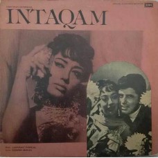 Intaqam 3AEX 5233 Movie LP Vinyl Record