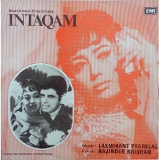 Intaqam EMOE 2391 Bollywood Movie EP Vinyl Record
