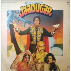 Jaadugar PMLP 4006 Bollywood Movie LP Vinyl Record