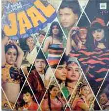 Jaal IND 1119 Bollywood LP Vinyl Record