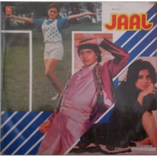 Jaal SNLP 5028 LP Vinyl Record