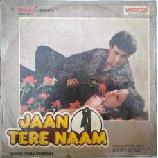 Jaan Tere Naam WLPF 5037 LP Vinyl Record