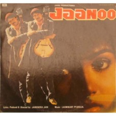 Jaanoo PMLP 1086 Bollywood Movie LP Vinyl Record